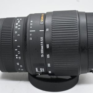 Sigma 70-300mm F4-5.6 DG Macro X Canon