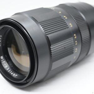 Jupiter 21M – 200mm f/4