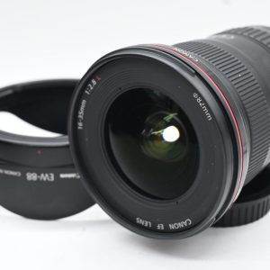 Canon EF 16-35mm f/2.8 L USM II