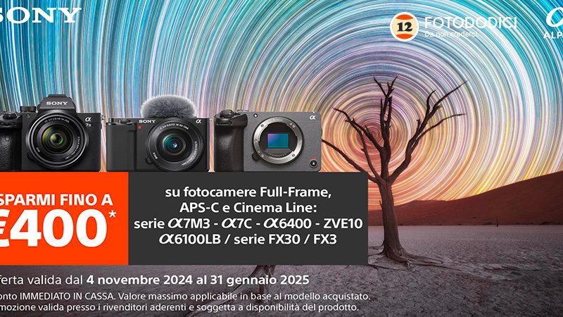 Sony Sconto in cassa fino al 31 Gennaio 2025