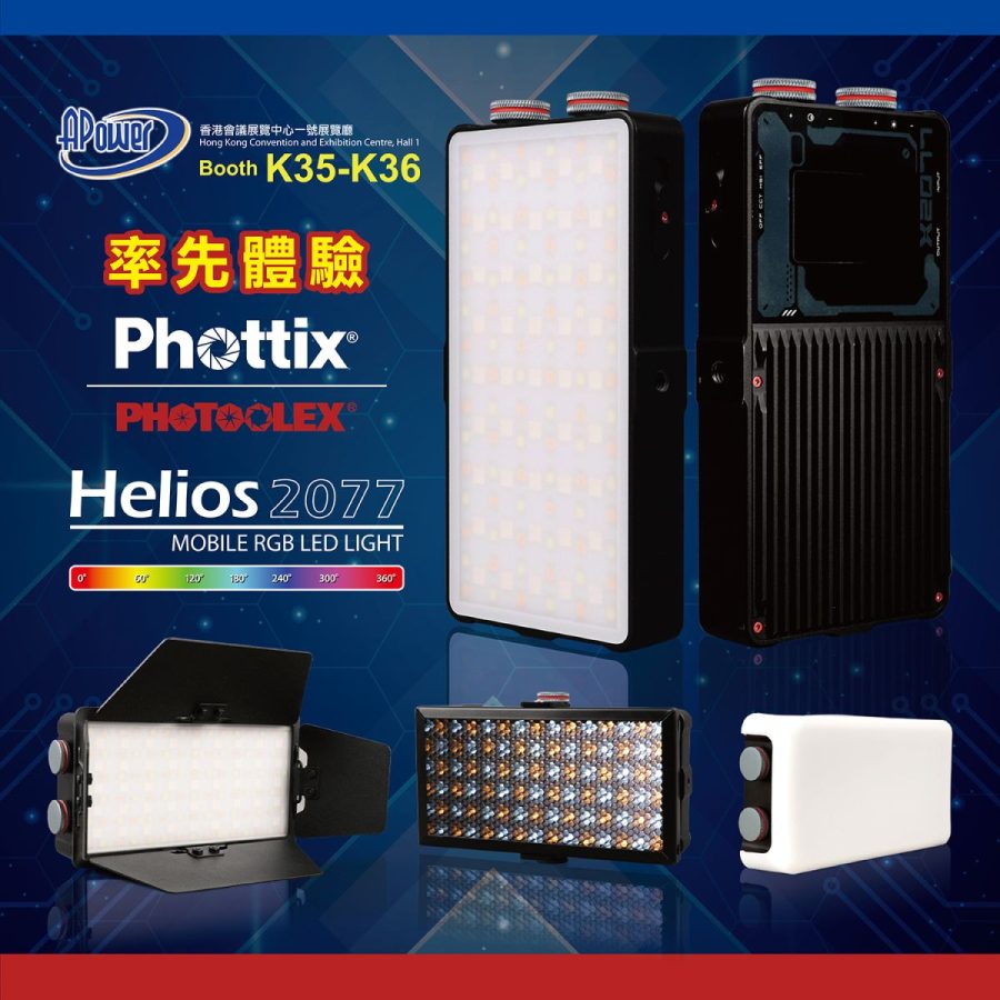 Phottix-Photoolex Helios 2077 RGB LED Light Kit _New Item