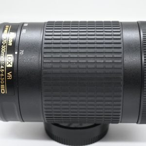 Nikon AF-P DX 70-300mm f/4.5-6.3G VR