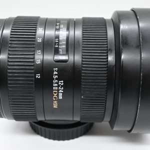 Sigma 12-24mm f/4.5-5.6 II DG HSM x Canon