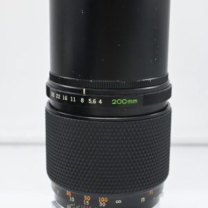 Olympus Zuiko 200mm f/4